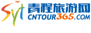 濟(jì)南恒印包裝制品有限公司