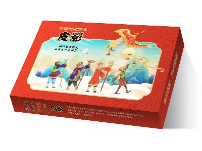 皮影包裝盒—皮影禮盒—包裝盒廠(chǎng)家