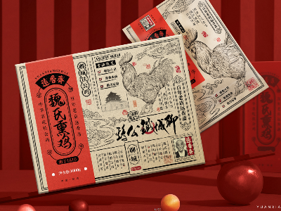 農產(chǎn)品包裝盒_山東包裝盒定做廠(chǎng)家_濟南恒印包裝有限公司