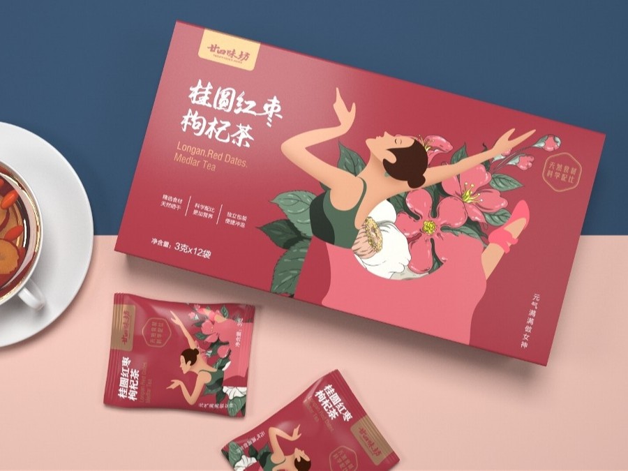 茶葉禮盒_山東包裝盒定制廠(chǎng)_濟南恒印包裝有限公司