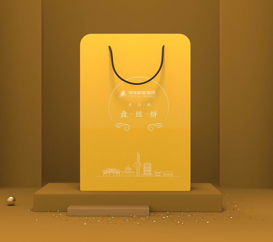 農產(chǎn)品包裝盒定制_包裝盒印刷_包裝盒定制廠(chǎng)家