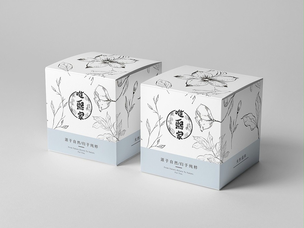 化妝品包裝盒_山東包裝盒廠(chǎng)_濟南恒印包裝有限公司