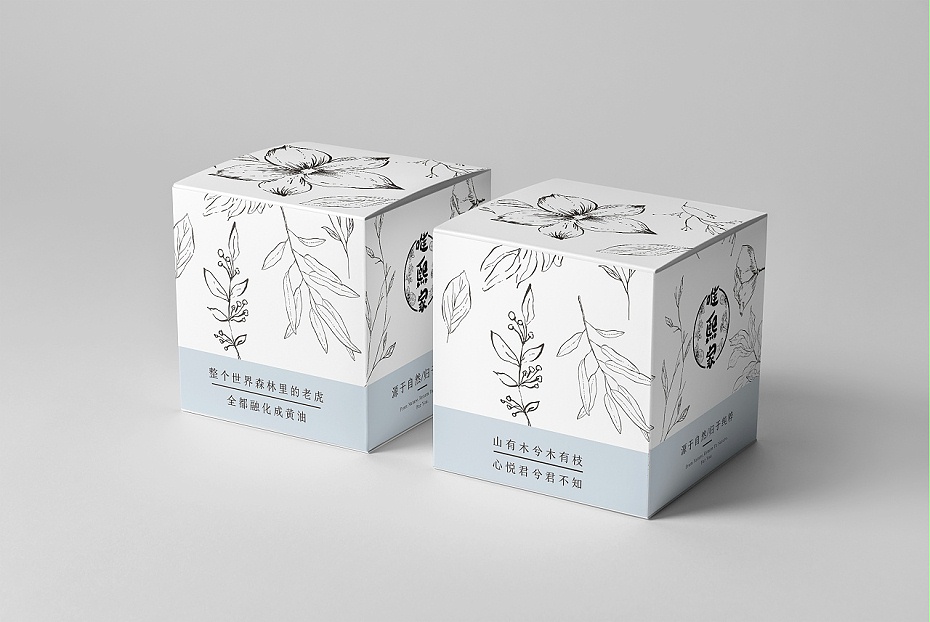 化妝品包裝盒_山東包裝盒廠(chǎng)_濟南恒印包裝有限公司
