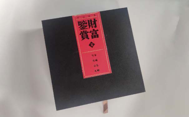 紙盒定制廠(chǎng)家