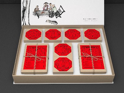 月餅禮盒定制_禮品盒定制廠(chǎng)家_恒印包裝