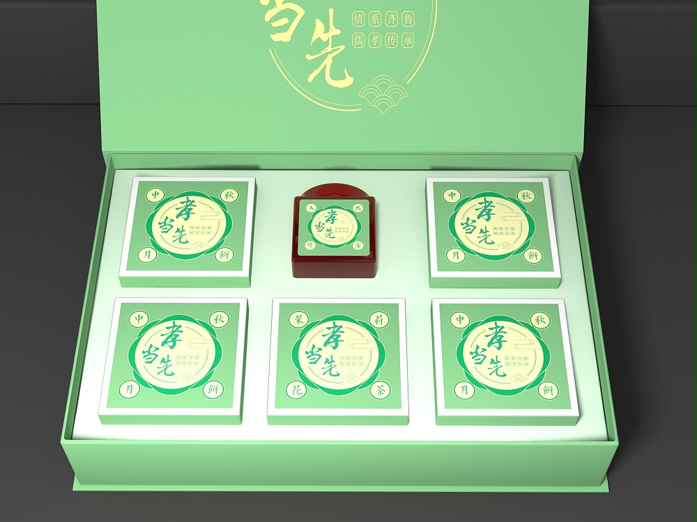月餅禮盒_月餅禮盒定制廠(chǎng)家_恒印包裝