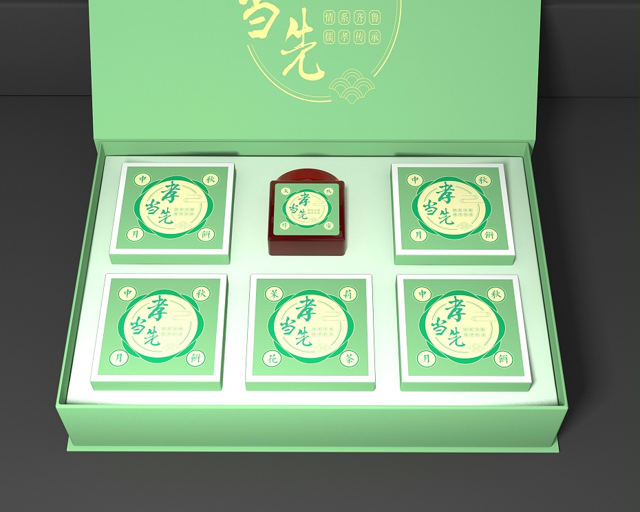 月餅禮盒_月餅禮盒定制廠(chǎng)家_恒印包裝