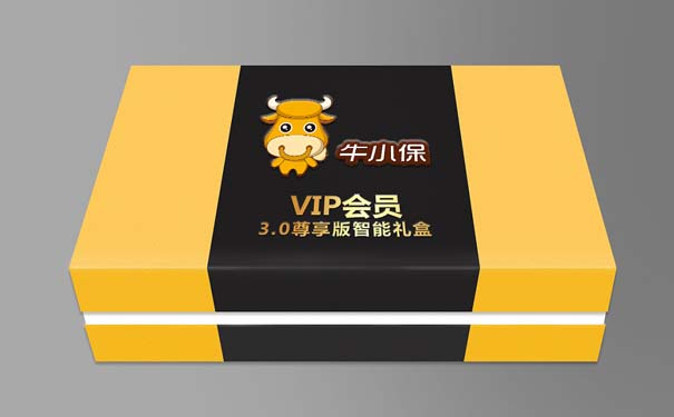 濟南禮品盒廠(chǎng)家
