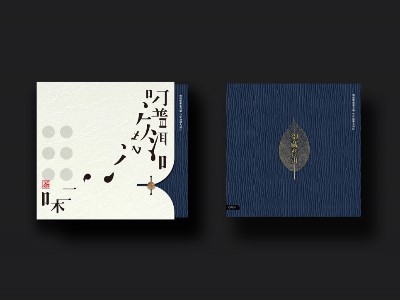恒印包裝盒廠(chǎng)家告訴您為何100和1000個(gè)量?jì)r(jià)格“不同”