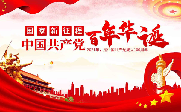 濟南包裝盒定制廠(chǎng)家