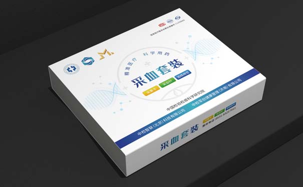 濟南包裝盒廠(chǎng)