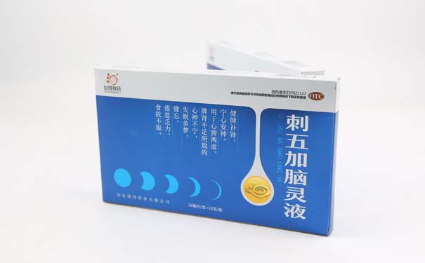 禮品盒定做廠(chǎng)家