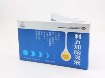 銀卡紙包裝盒定制什么工藝最出彩？禮品盒定做廠(chǎng)家告訴你！