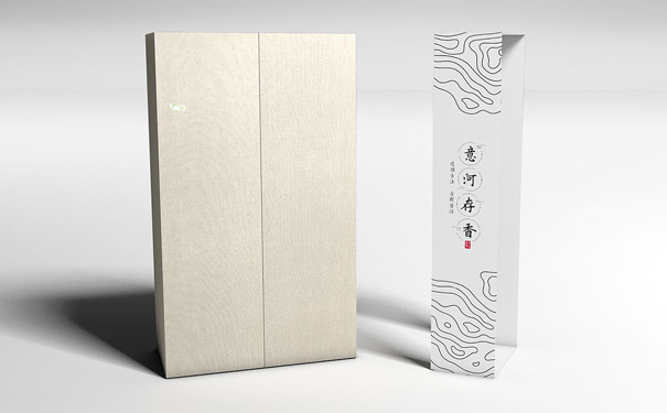 紙盒定制廠(chǎng)家