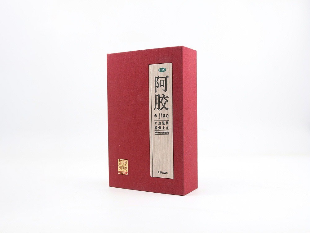保健品套盒_山東包裝盒廠(chǎng)_濟南恒印包裝有限公司