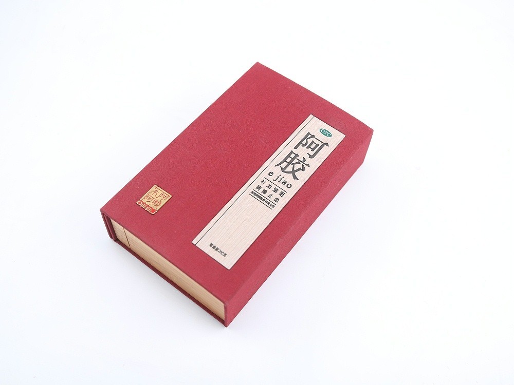 保健品套盒_山東包裝盒廠(chǎng)_濟南恒印包裝有限公司