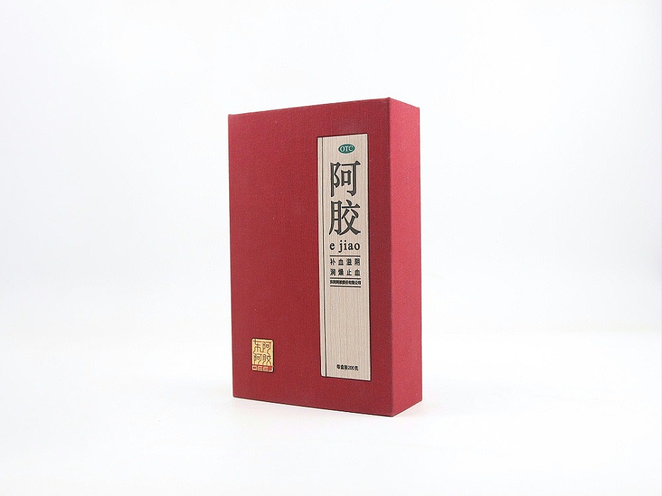 保健品套盒_山東包裝盒廠(chǎng)_濟南恒印包裝有限公司