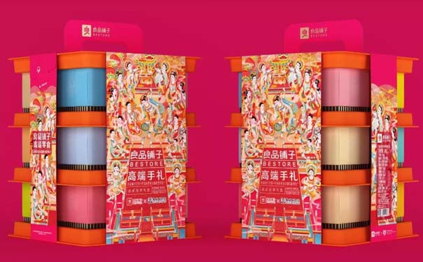 濟南包裝盒定制廠(chǎng)家