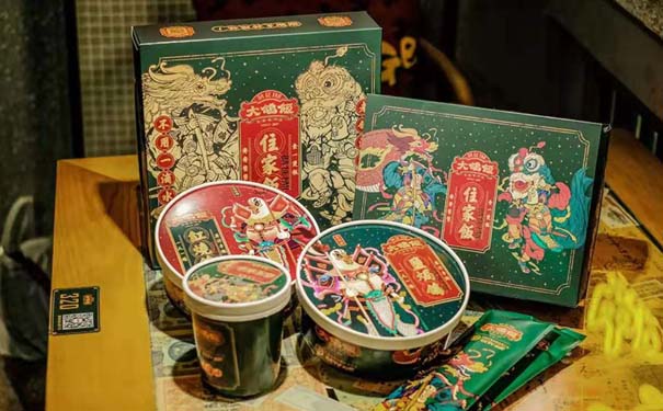 濟南包裝盒定制廠(chǎng)家