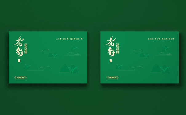紙盒定制廠(chǎng)家
