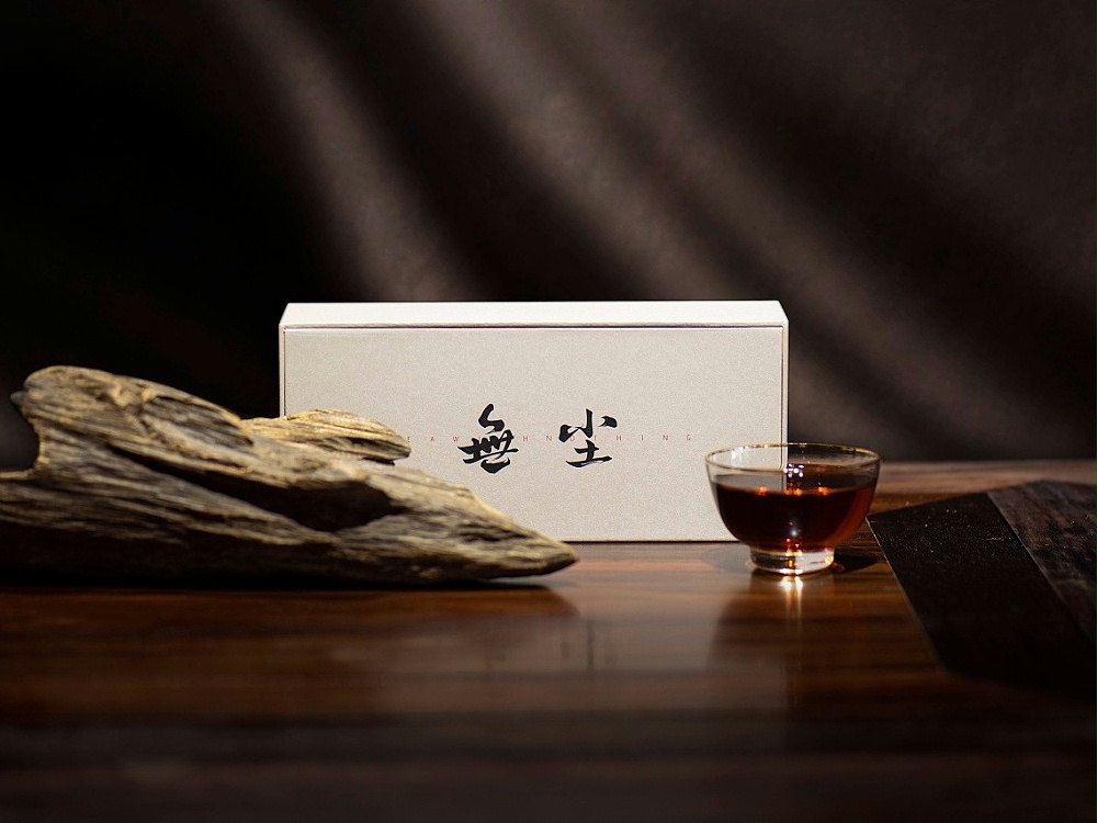茶葉包裝盒_濟南包裝盒生產(chǎn)廠(chǎng)家_濟南恒印包裝有限公司