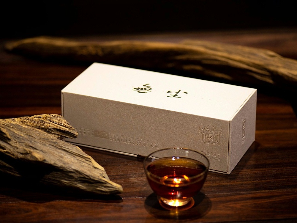茶葉包裝盒_濟南包裝盒生產(chǎn)廠(chǎng)家_濟南恒印包裝有限公司