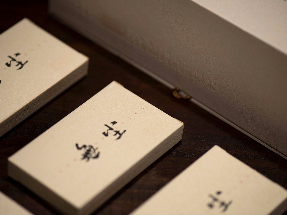 茶葉包裝盒_濟南包裝盒生產(chǎn)廠(chǎng)家_濟南恒印包裝有限公司