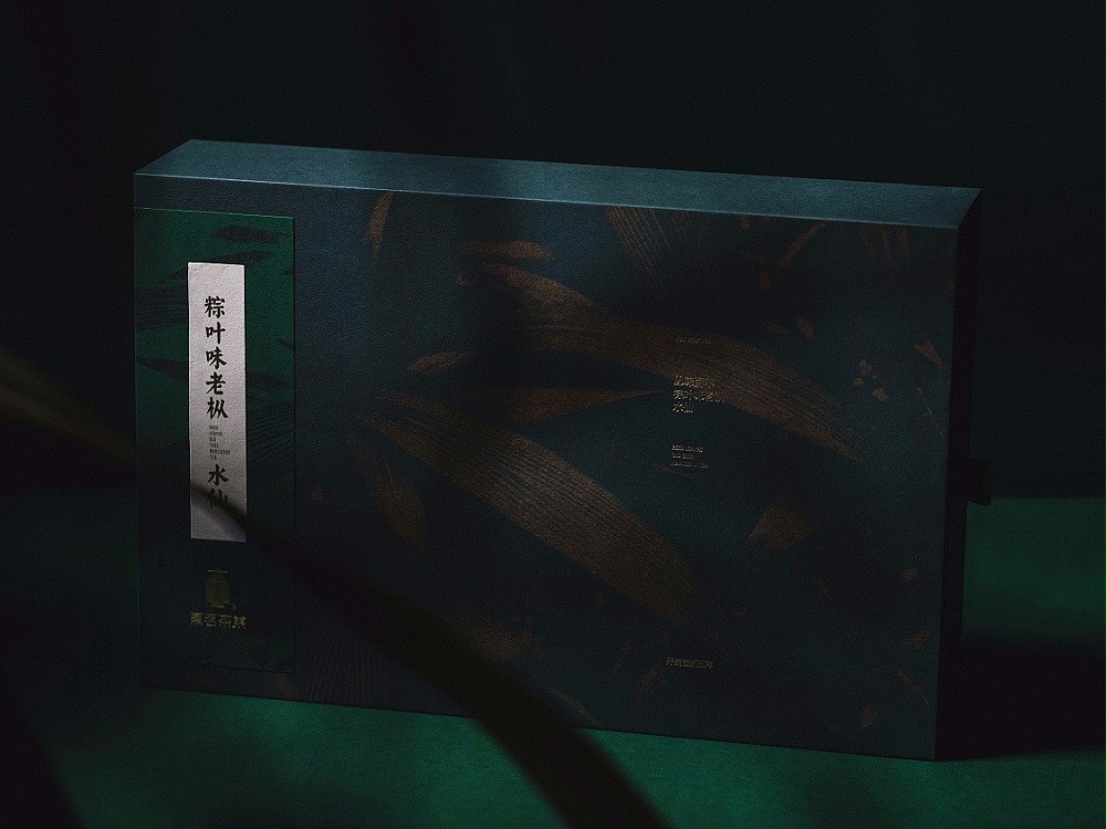 茶葉包裝盒_山東包裝盒生產(chǎn)廠(chǎng)家_濟南恒印包裝有限公司