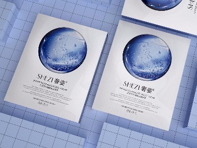 化妝品包裝盒_濟南包裝盒定制廠(chǎng)_濟南恒印包裝有限公司