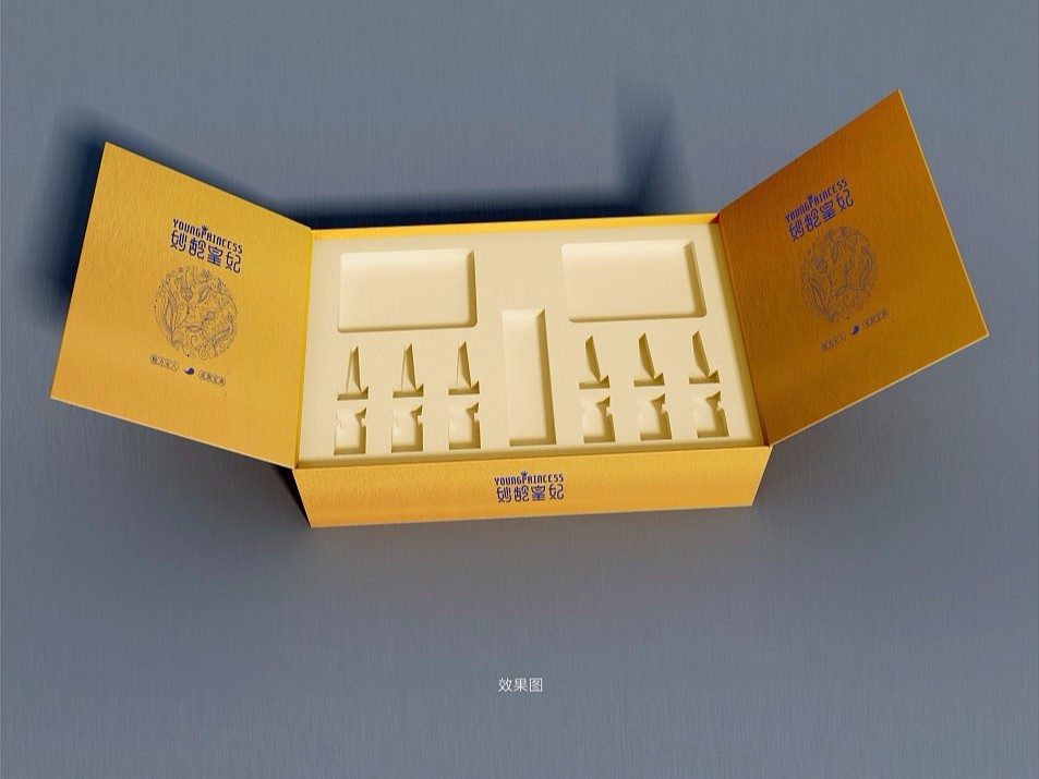 化妝品包裝盒_濟南包裝盒定做廠(chǎng)家_濟南恒印包裝有限公司