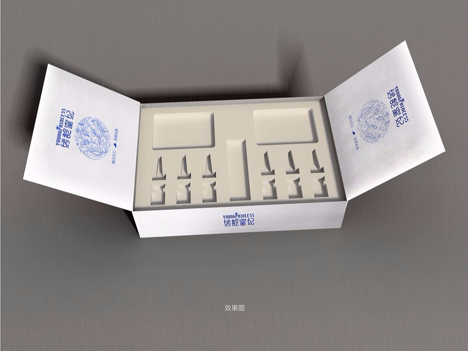 化妝品包裝盒_濟南包裝盒定做廠(chǎng)家_濟南恒印包裝有限公司