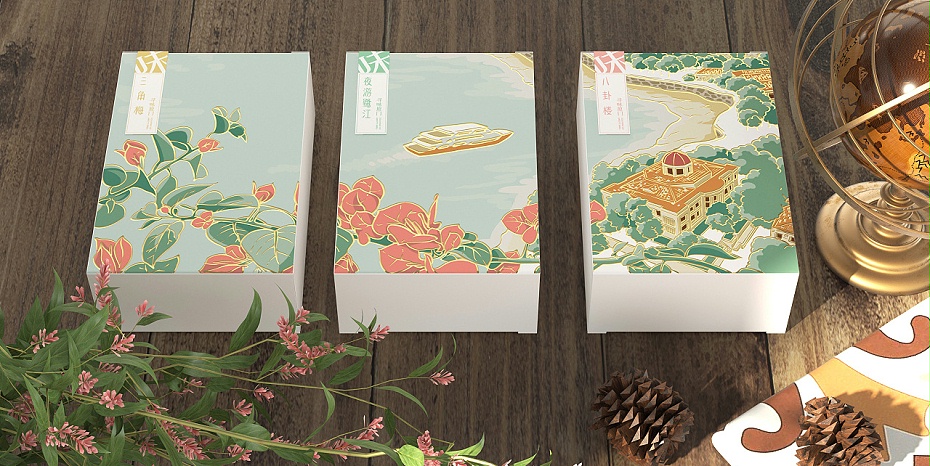 白卡紙盒_山東包裝盒生產(chǎn)廠(chǎng)家_濟南恒印包裝有限公司