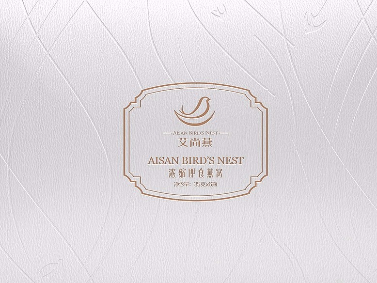保健品包裝盒_山東包裝盒生產(chǎn)廠(chǎng)_濟南恒印包裝有限公司