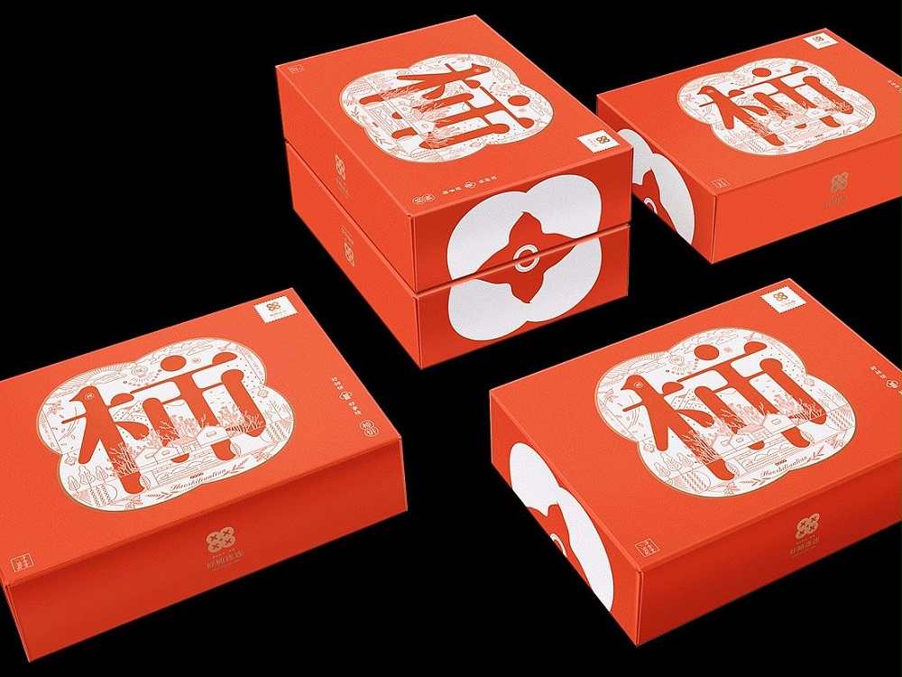 卡紙盒_濟南包裝盒廠(chǎng)_濟南恒印包裝有限公司