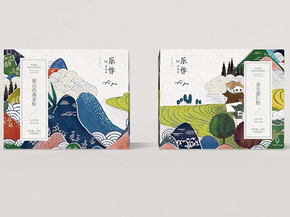 農產(chǎn)品包裝盒_濟南包裝盒廠(chǎng)家_濟南恒印包裝有限公司