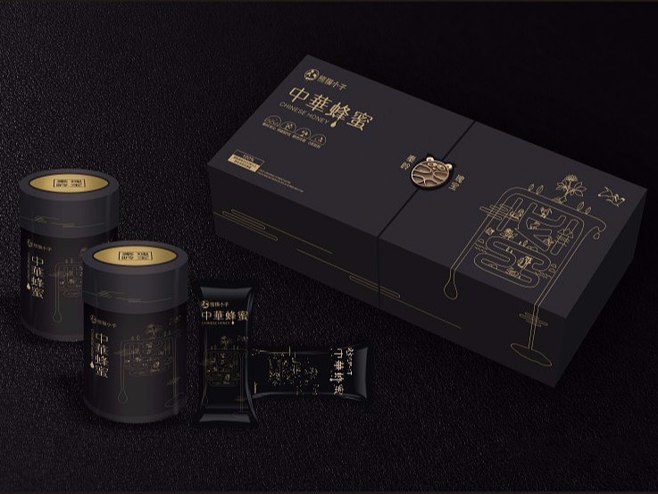 蜂蜜包裝盒_保健品包裝盒_山東包裝盒廠(chǎng)_恒印包裝