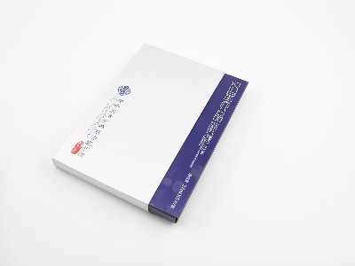化妝品包裝盒_濟南包裝盒廠(chǎng)_濟南恒印包裝有限公司