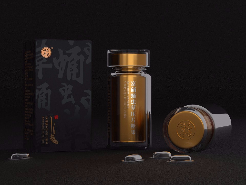 保健品禮盒_山東包裝盒廠(chǎng)家_濟南恒印包裝有限公司