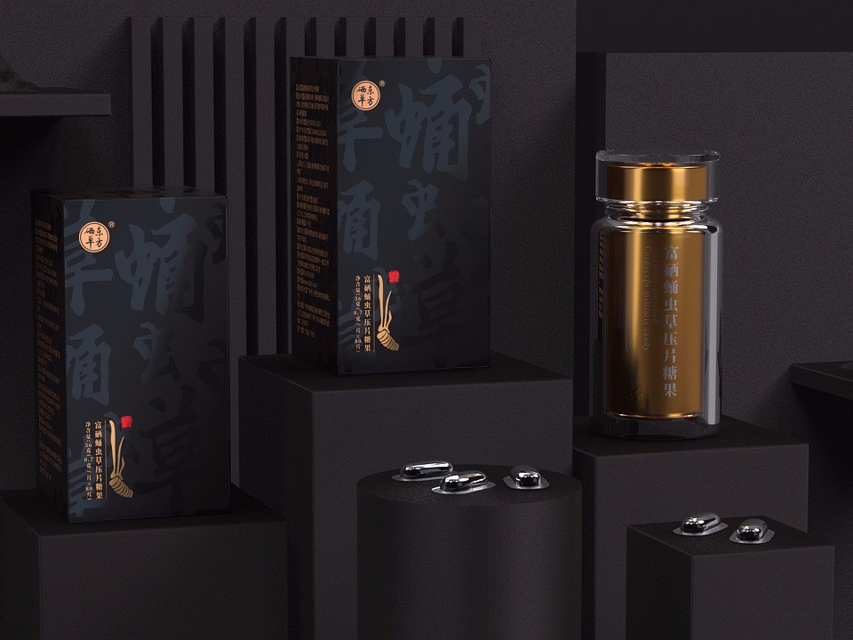 保健品禮盒_山東包裝盒廠(chǎng)家_濟南恒印包裝有限公司