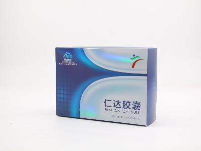 濟南包裝盒廠(chǎng)家為您打造與眾不同的產(chǎn)品包裝盒