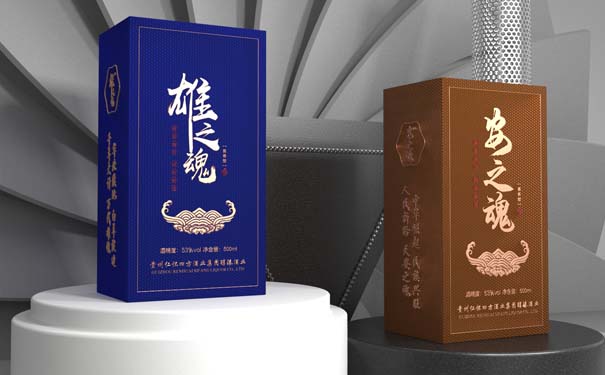 包裝盒定做廠(chǎng)家