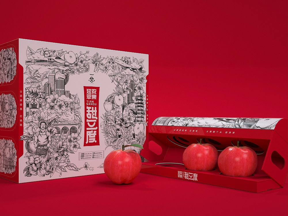 農產(chǎn)品包裝盒_山東包裝盒定制廠(chǎng)_濟南恒印包裝有限公司