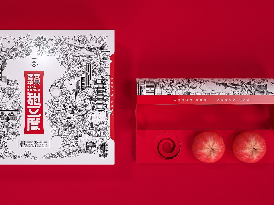 農產(chǎn)品包裝盒_山東包裝盒定制廠(chǎng)_濟南恒印包裝有限公司