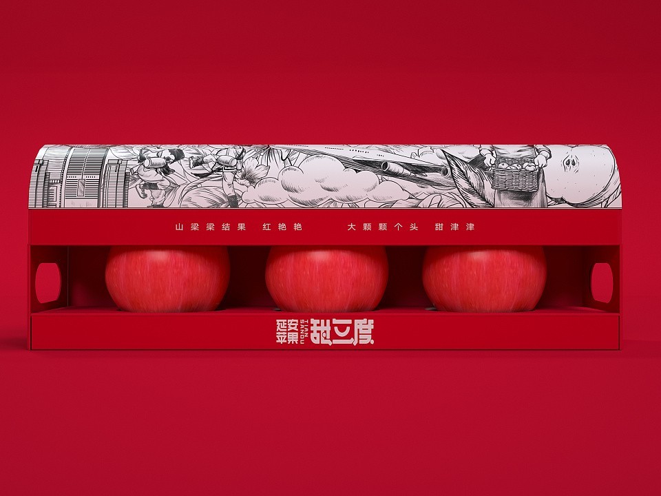 農產(chǎn)品包裝盒_山東包裝盒定制廠(chǎng)_濟南恒印包裝有限公司