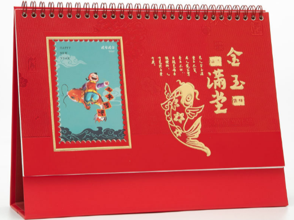 臺歷定制_臺歷印刷廠(chǎng)家_恒印包裝