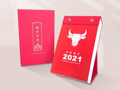 周歷定制廠(chǎng)家_周歷設計_恒印包裝