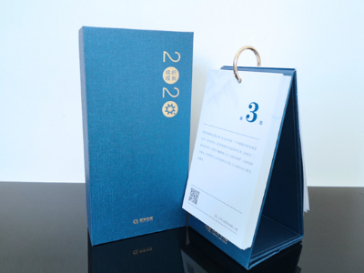 周歷印刷廠(chǎng)家_周歷設計_恒印包裝