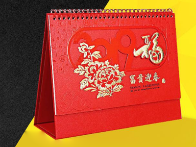 臺歷印刷廠(chǎng)家_臺歷定制_恒印包裝
