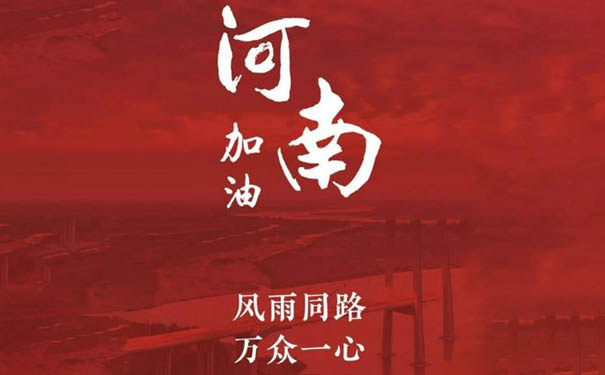 濟南禮盒廠(chǎng)家