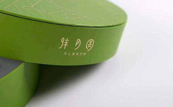 濟南月餅包裝盒廠(chǎng)家